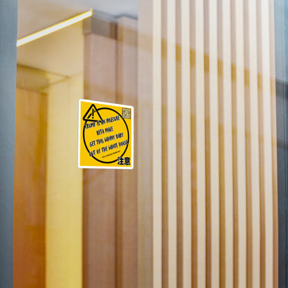 Bold Political Vinyl Decals, Car Stickers, Funny Decal for Home & Office, Political Humor, Gift for Activists, Sleek Wall Decor